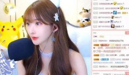 主播爆料最新,娱乐圈最新动态大揭秘！