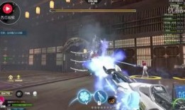 火神专武官方最新爆料,神秘属性觉醒，战力再升级！